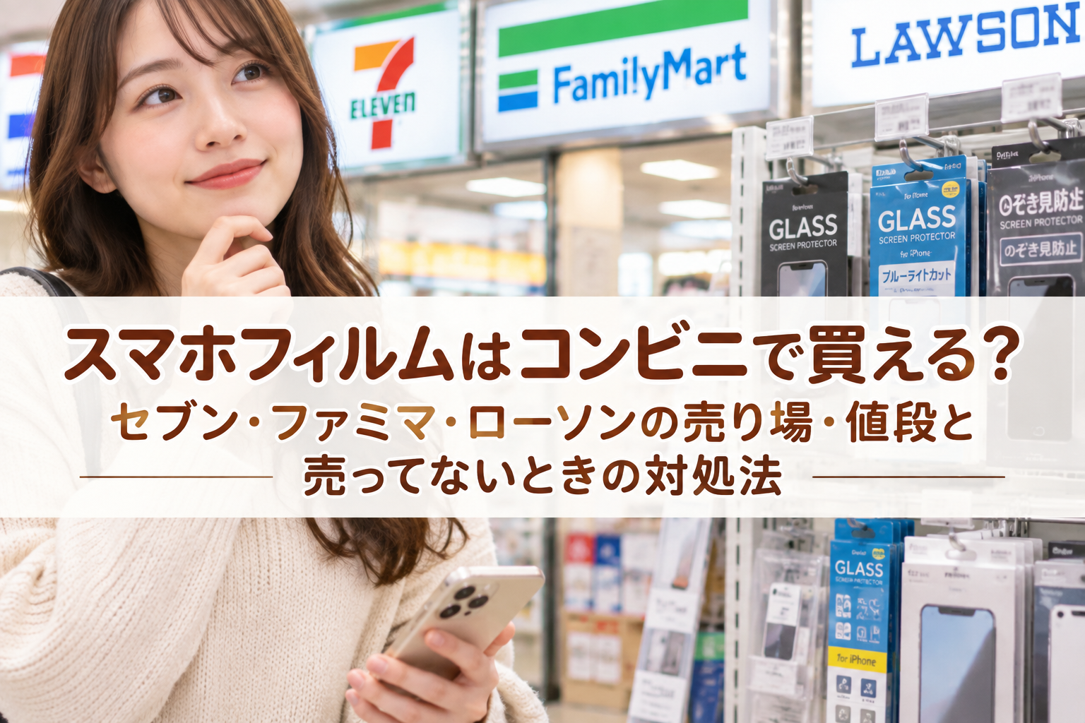 AIによる生成画像